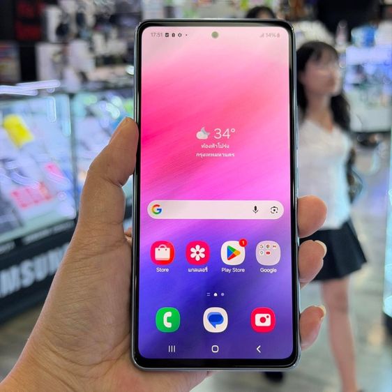 Galaxy A53 128 GB Samsung A53 5G สีฟ้า เครื่องศูนย์ สภาพสวยมากๆ จอ6.5นิ้ว แรม8รอม128 กล้อง64ล้าน(4ตัว)🩷🩷
