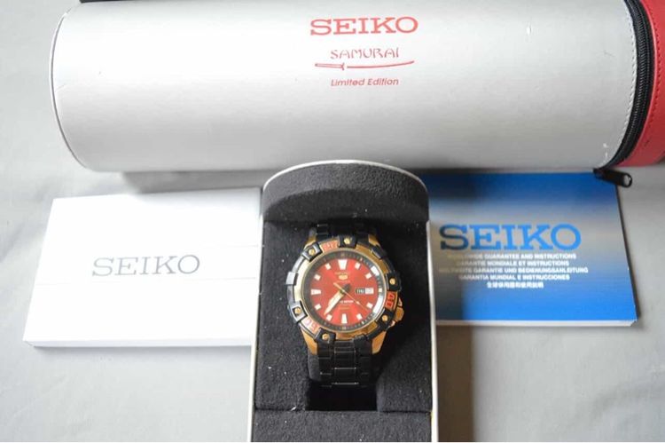 Seiko Samurai Limited Edition