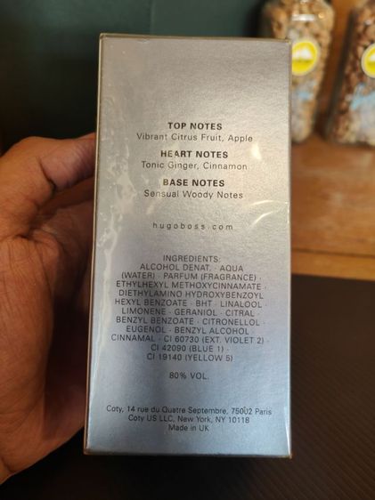 น้ำหอมผู้ชาย Hugo Boss - bottled tonic EDT เหมาะกับอากาศร้อนๆอย่างไทยมาก รูปที่ 2