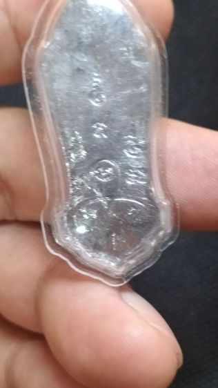 พระพุทธ25 ศตวรรษ รูปที่ 8