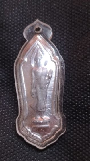 พระพุทธ25 ศตวรรษ