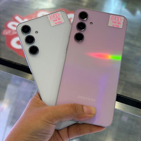 Samsung A55 5G 256GB สีขาว,ชมพู เครื่องศูนย์ สภาพสวยมากๆ จอ6.6นิ้ว แรม12รอม256 กล้อง50ล้าน(3ตัว)🔥🔥 รูปที่ 2