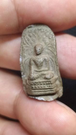 พระคงลำพูน รูปที่ 5