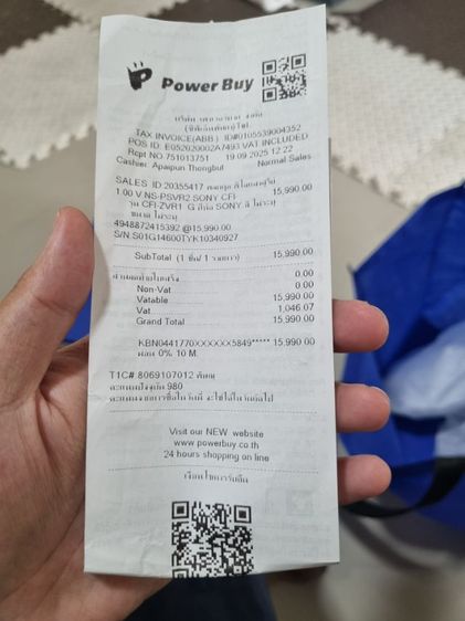 PSVR 2 สภาพดี ใช้งานน้อย อายุ 7 เดือน รูปที่ 4