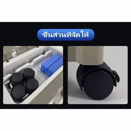 พัดลมแอร์ละเหย LJP รุ่น L-5000 ขนาด 50 ลิตร รูปที่ 2