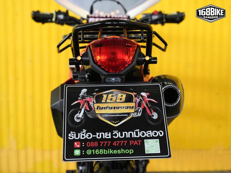 NEW Honda CRF300 L 2025 (รถป้ายเเดงเเต่งให้ครบ สด-ผ่อน ) รูปที่ 6