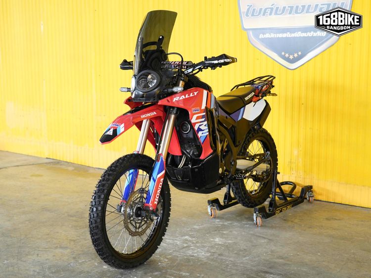 Honda CRF300 RALLY 2021 ดาวห์เริ่มต้นที่ 5,000 บ.