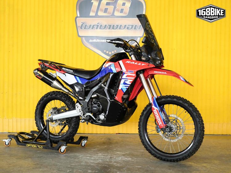 Honda CRF300 RALLY 2021 ดาวห์เริ่มต้นที่ 5,000 บ. รูปที่ 7