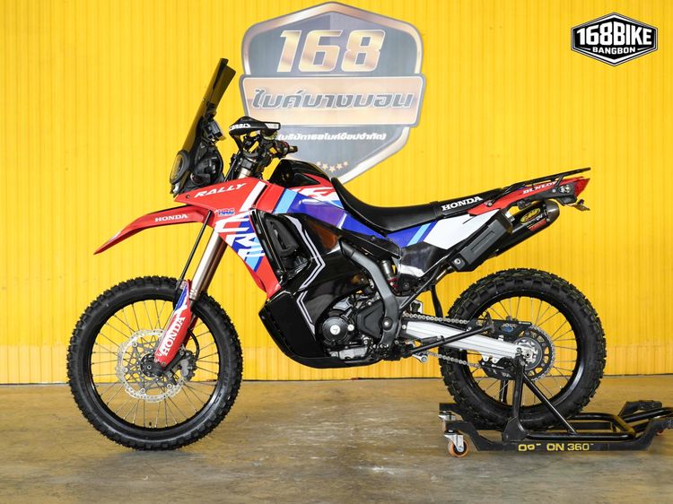 Honda CRF300 RALLY 2021 ดาวห์เริ่มต้นที่ 5,000 บ. รูปที่ 3