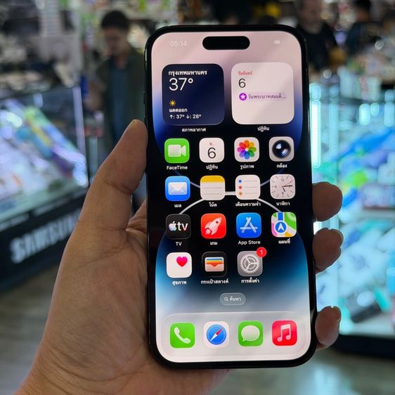 iPhone14 Pro 128GB สีดำ เครื่องศูนย์ สภาพสวยมากๆ ครบยกกล่อง🔥🔥 รูปที่ 2