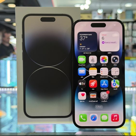 iPhone14 Pro 128GB สีดำ เครื่องศูนย์ สภาพสวยมากๆ ครบยกกล่อง🔥🔥