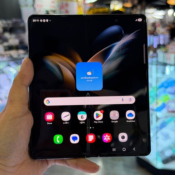 Samsung Z Fold4 256GB เครื่องศูนย์ สภาพสวย จอ7.6นิ้ว แรม12รอม256 😍😍