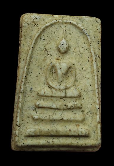 พระสมเด็จ รูปที่ 13