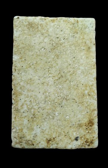 พระสมเด็จ รูปที่ 8