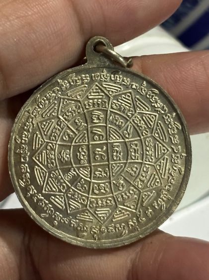 หลวงพ่อกวย รูปที่ 2