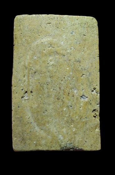 พระสมเด็จ รูปที่ 18