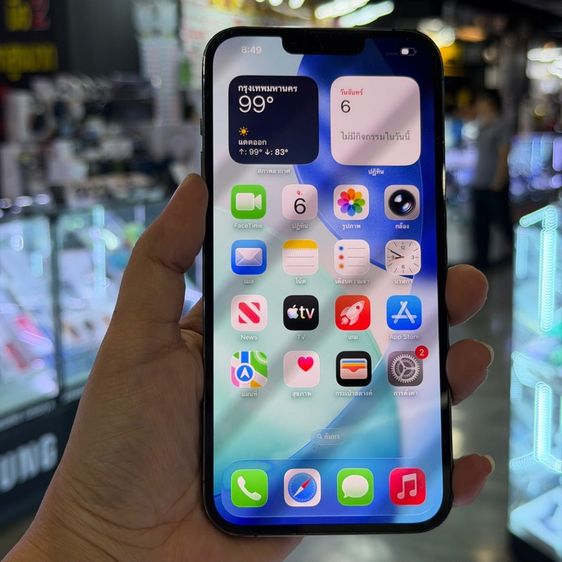 iPhone13 Pro Max 128GB สีดำ เครื่องศูนย์ โมเดลTH 🩷🩷