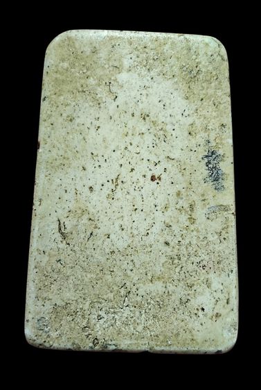 พระสมเด็จ รูปที่ 14