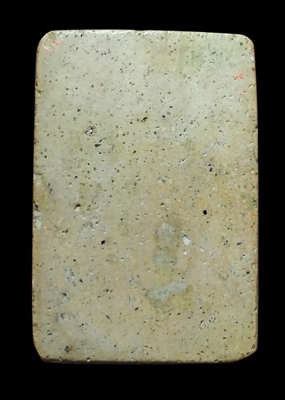 พระสมเด็จ รูปที่ 18