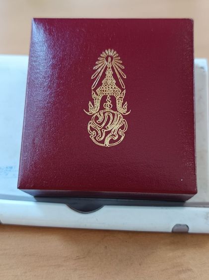 เหรียญมหาชนกพิมพ์ใหญ่ ไม่มีหนังสือ รูปที่ 7