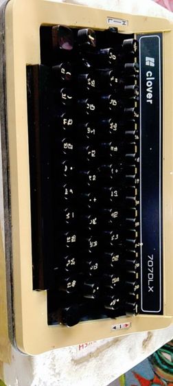 พานมองเหลทองโบราณพิมดีดรุ่นกระเป๋าเจมบอลสภาพหล่อของเดิมทุกชิ้น รูปที่ 3