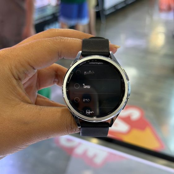 โลหะ Galaxy Watch6 Classic 47mm. Bluetooth สีเงิน 🩷🩷
