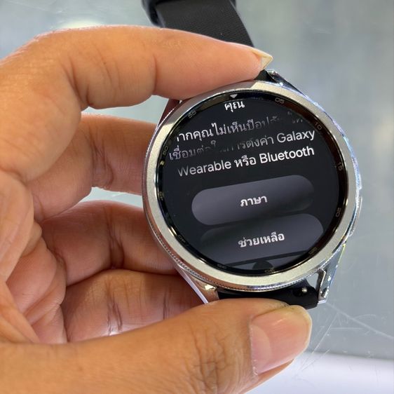 Galaxy Watch6 Classic 47mm. Bluetooth สีเงิน 🩷🩷 รูปที่ 6