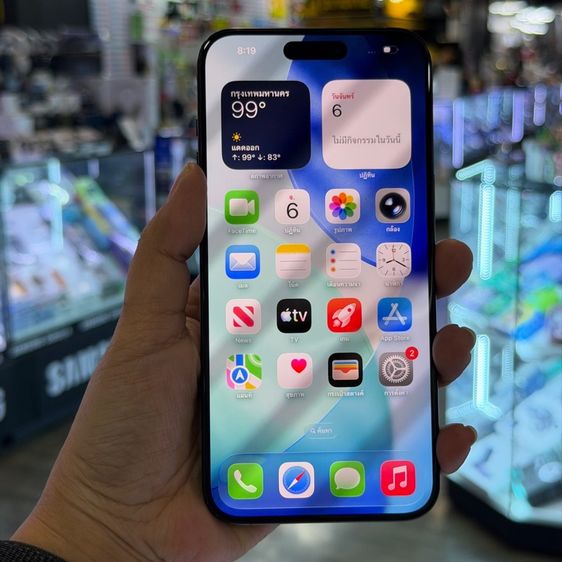 iPhone15 Pro Max 256GB สี Black Titanium เครื่องศูนย์ สภาพสวยมากๆ ราคาขำๆค่ะ😊