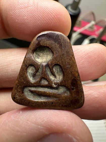 พระปิดตาหลวงพ่อแก้วพิมพ์ใหญ่หลังแบบ รูปที่ 2