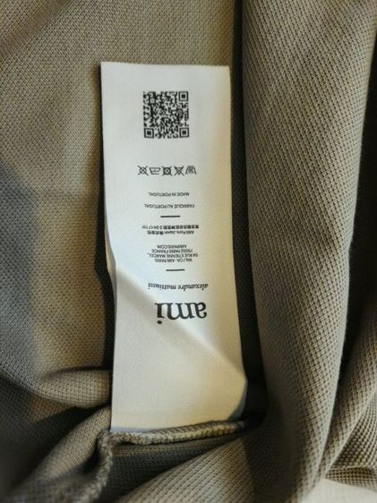 โปโล​ AMI สีเขียวพาวเทล ใจขาว รูปที่ 5