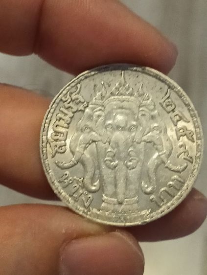เหรียญ1 บาทเนื้อเงิน