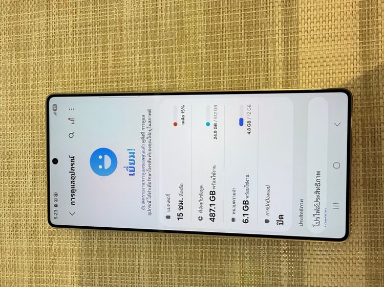 Samsung S25 ultra 512gb ผ่อนได้ รับเทิร์น รูปที่ 2