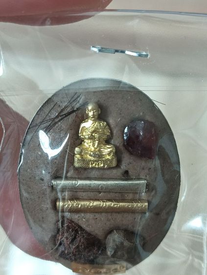 เปิดบูชาล๊อกเก็ต หลวงพ่อเณร รูปที่ 6