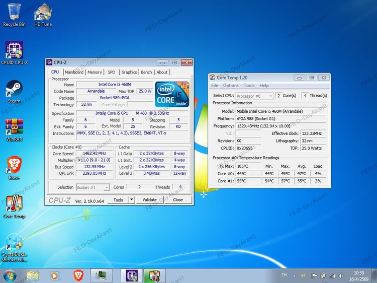 ขายโน้ตบุ้ค Emachine(by Acer) i5 มือสอง สภาพพร้อมใช้งาน รูปที่ 10
