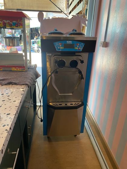 กระทะชาว