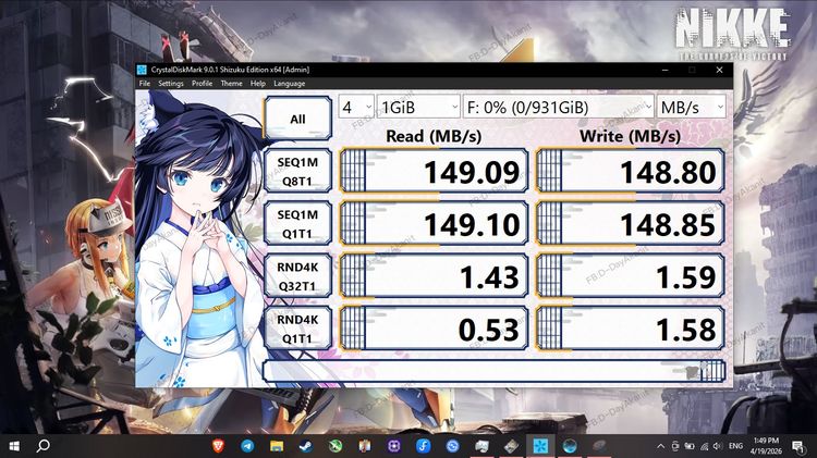 ขาย HDD ยี่ห้อ Seagate ขนาด 2.5 นิ้ว 1TB รูปที่ 4