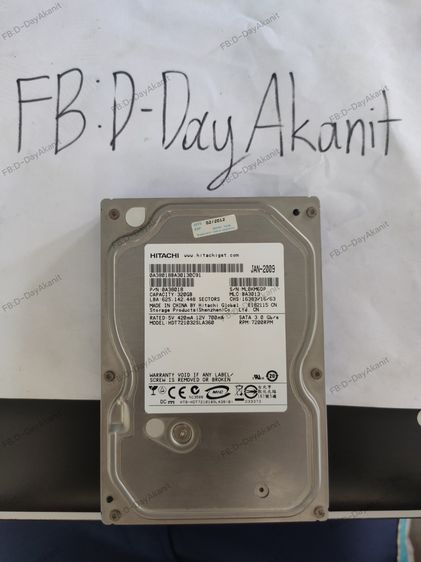 ขาย HDD ยี่ห้อ Hitachi ขนาด 3.5 นิ้ว 320GB