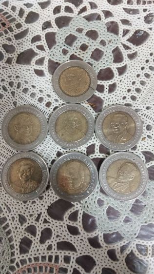 เหรียญที่ระลึก