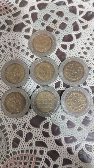 เหรียญที่ระลึก รูปที่ 2