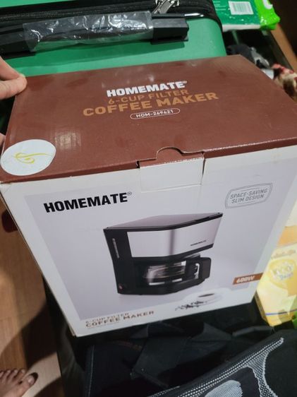 เครื่องชงกาแฟดริป HOMEMATE รุ่น HOM-269421 