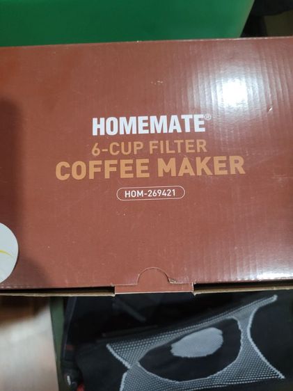 เครื่องชงกาแฟดริป HOMEMATE รุ่น HOM-269421  รูปที่ 2