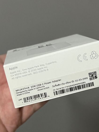 Adapter apple usb-c 20W มือ 1 ของแท้ รูปที่ 4