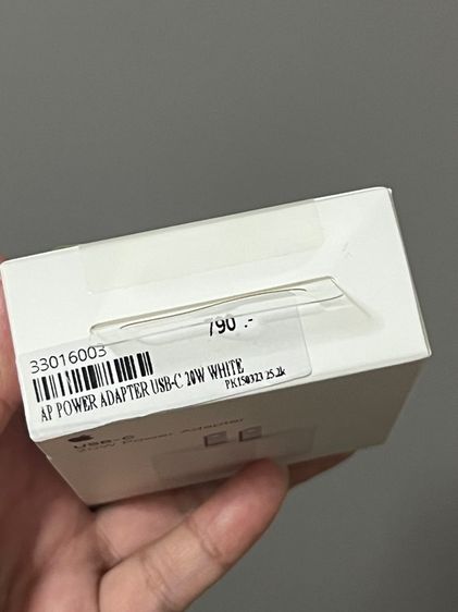 Adapter apple usb-c 20W มือ 1 ของแท้ รูปที่ 2