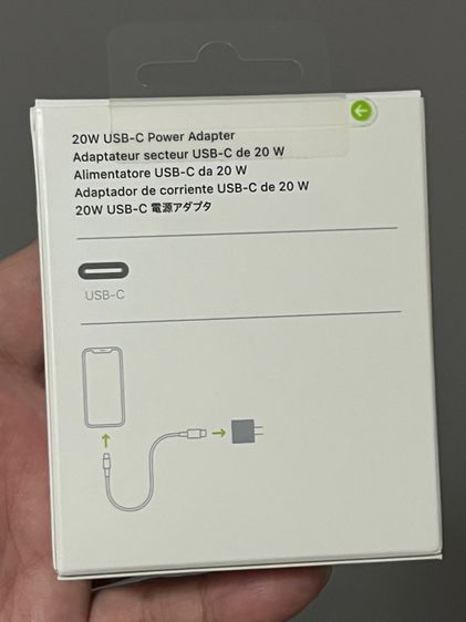 Adapter apple usb-c 20W มือ 1 ของแท้ รูปที่ 3