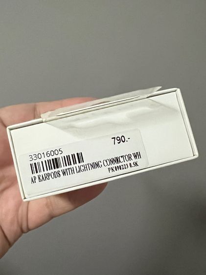 หูฟัง iphone lightning Earpods ของใหม่ รูปที่ 2