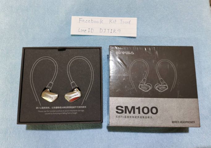หูฟังอินเอียร์ SIVGA SM100