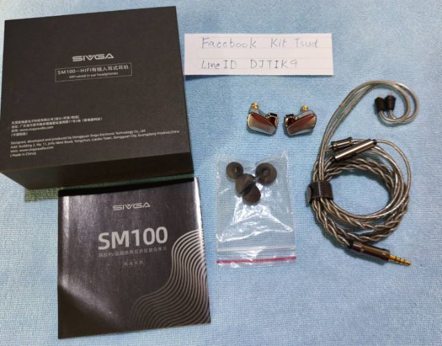 หูฟังอินเอียร์ SIVGA SM100 รูปที่ 3