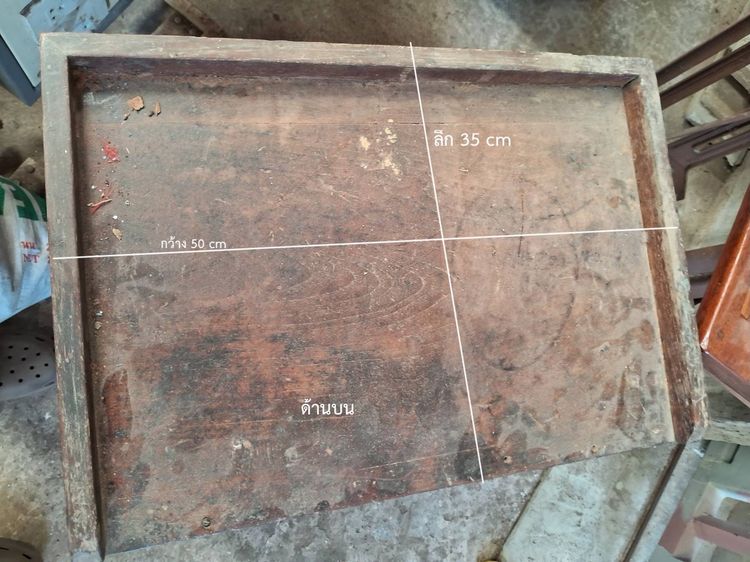 ตู้โบราณ ไม้แท้ ขาย 500 บาท รูปที่ 3