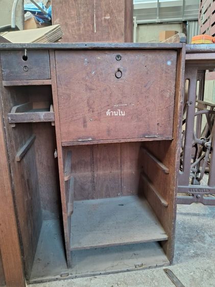 ตู้โบราณ ไม้แท้ ขาย 500 บาท รูปที่ 4