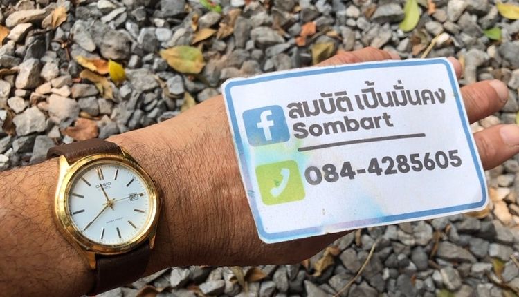 นาฬิกา Casio cmg -1183 Analog Quartz Men รูปที่ 11